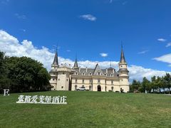 -北京张裕爱斐堡酒庄