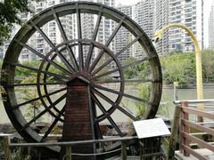 -苏州河梦清园环保主题公园