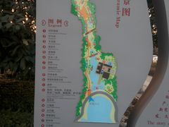 -西安曲江寒窑遗址公园