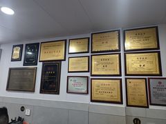 -老袁炒年糕(富豪路店)