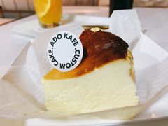 -ADO KAFE(大学城店)