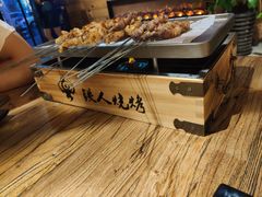 -铁人烧烤(北京店)