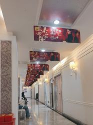 -深圳阳光医疗美容医院·旗舰店