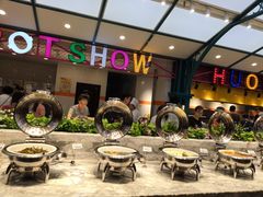 自助取餐区-火锅岛潮牌自助餐厅(天津天佑城店)