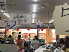 -欧亚达商业广场(红桥店)