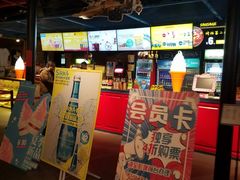 -恒华国际影城(顺义店)