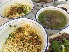 腌面-辉程汤粉(沿江店)