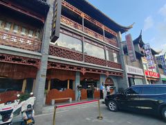-尚香汤包文博馆(合兴路店)