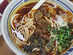 -鑫花溪牛肉米粉(凤凰街创始总店)
