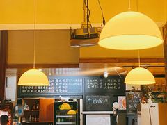 -叁个大叔的面隔壁烧烤(崇和路店)