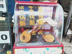 -甘记肥肠粉(马鞍北路店)