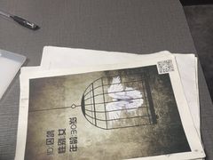 -剧狐剧本杀(徐汇1号店)