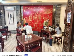 -德兴馆(山西南路店)