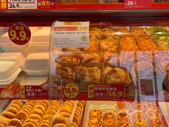 -味多美蛋糕(双合地铁店)