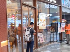 门面-Tims天好咖啡·贝果(雁展路万象天地店)