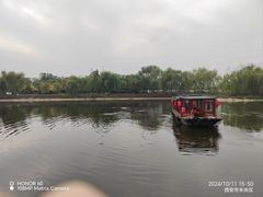 -西安汉城湖景区