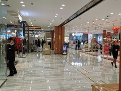 -铜锣湾国际购物中心