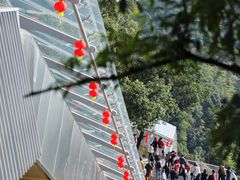 -广州市白云山风景名胜区
