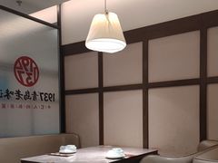 -1937青岛老味道·海肠捞饭·青岛菜(大鲍岛栈桥店)