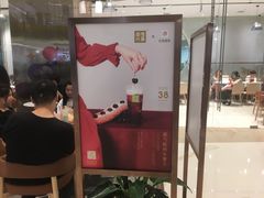 -奈雪的茶(石家庄万象城店)