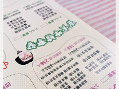-年轮烧烤·羊蝎子·烤鱼(星湖街店)