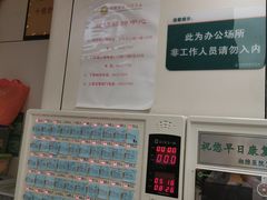 -中南大学湘雅医院