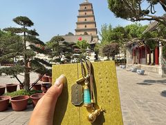 -大慈恩寺(大雁塔)