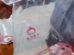 -咕噜咕噜·章鱼小丸子(西湖路店)