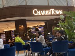 -CHARLIETOWN红茶公司(南京万象天地店)