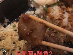 -二丁目食堂(铁西万象汇店)