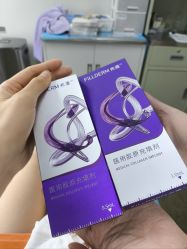 -上海玫瑰医疗美容医院
