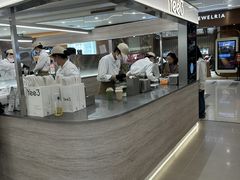 -Yee3·三号椰(上海中山公园龙之梦店)