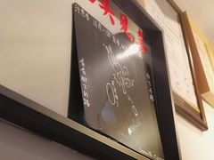-Joymean coffee.见面咖啡