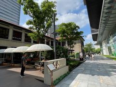 -桂满陇·杭州小馆(巴黎春天浦建店)