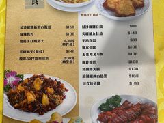 -龙图阁海鲜饭店