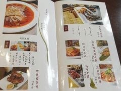 菜单-夫妻肺片·中华老字号·正宗川菜(春熙路店)