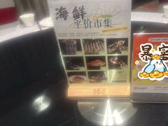 -青螺餐厅·家宴(松雅湖店)