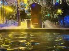 -恒坤北纬42度温泉洗浴(公园路店)