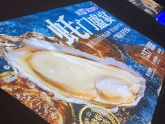 -盛焰铁板烧(王府井店)