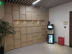 -漕河泾街道图书馆(漕河泾社区文化活动中心店)