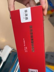 -郑荃丽格医疗美容