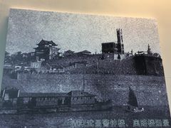 -张之洞与武汉博物馆