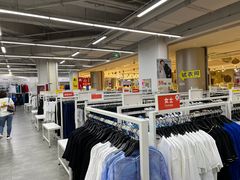 -BIGOFFS 超级折扣(仁恒伊势丹店)