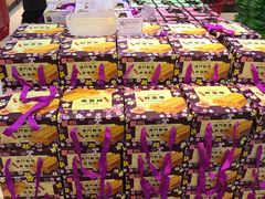 -钜记手信(兴华楼店)
