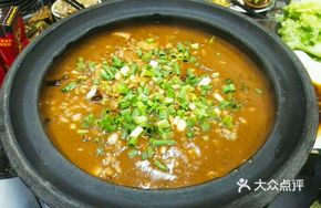Nine-variety Softshell Turtle Rice Soup