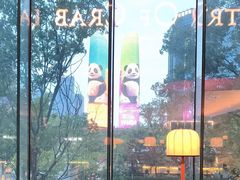 -Ministry of Crab•MOC(交子大道店)