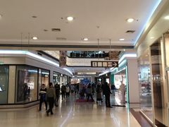 -永旺梦乐城国际商城(北清路店)
