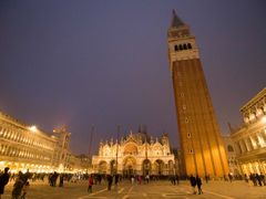 -圣马尔谷圣殿宗主教座堂