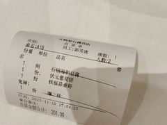 -大鸭梨烤鸭(石佛营店)