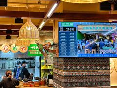 -云阿蛮云南生烫牛肉米线(奉贤路店)